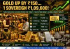 Tamil Nadu Gold and Silver Prices Rise Today: Gold Jumps ₹150 Per Gram, Silver Up ₹5 on July 3, 2026