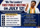 Annamalai's 'We The Leaders' Movement to Hold First Public Rally on July 12