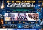 39th National Convention of Metallurgical & Materials Engineers Begins at PSG Tech