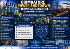 Coimbatore Power Shutdown on July 24, 2026: Racecourse, Avinashi Road and Other Areas to Face Power Cut