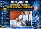 Ram Charan Undergoes Successful Wrist Surgery at Coimbatore's Ganga Hospital