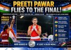 Preeti Pawar Reaches Women's 54kg Boxing Final at Commonwealth Games 2026, Assures India of Silver