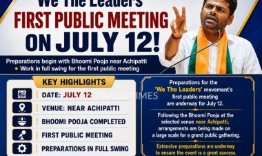 Annamalai's 'We The Leaders' Movement to Hold First Public Rally on July 12