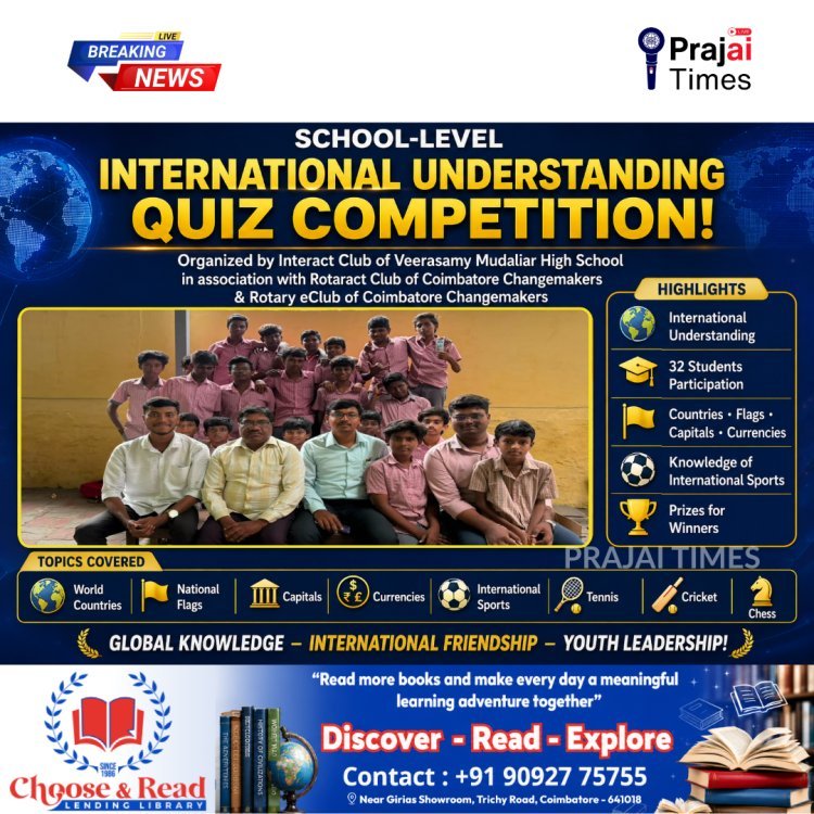 ROTARY CLUB AND VEERASAMY SCHOOL CONDUCT QUIZ TO PROMOTE INTERNATIONAL UNDERSTANDING