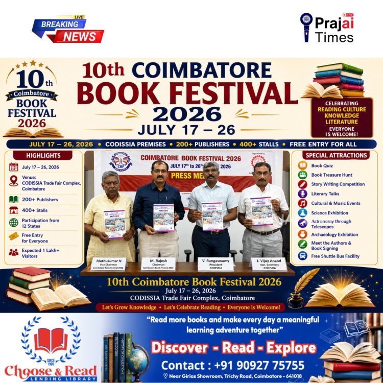 Coimbatore Book Festival 2026: 10-Day Literary Celebration to Feature 200+ Exhibitors and Over 400 Stalls