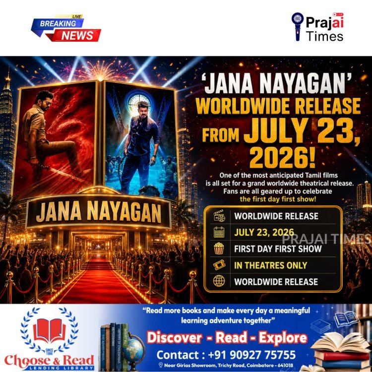 Jana Nayagan to Release Worldwide in Theatres on July 23, 2026