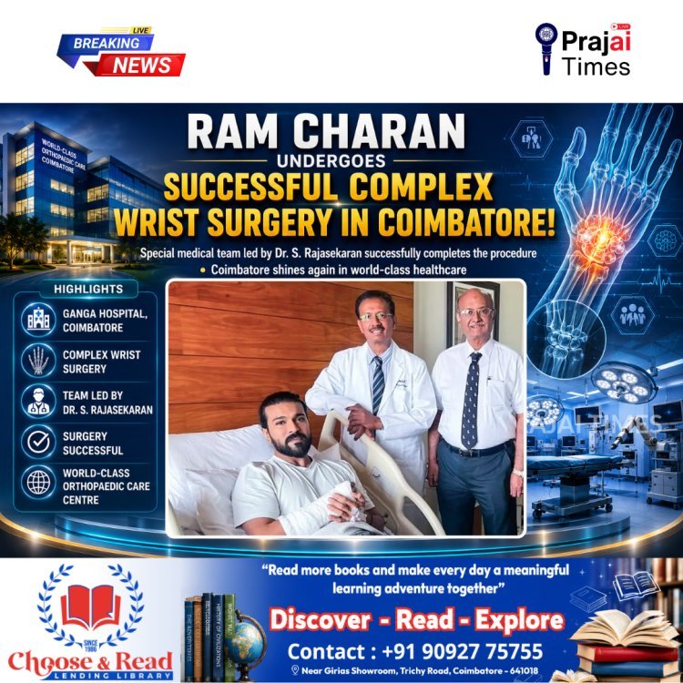 Ram Charan Undergoes Successful Wrist Surgery at Coimbatore's Ganga Hospital