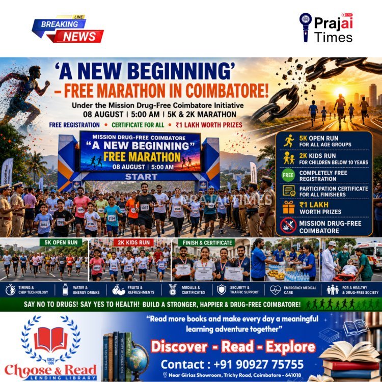 Coimbatore Police Announces Free Marathon Under Mission Drug-Free Coimbatore