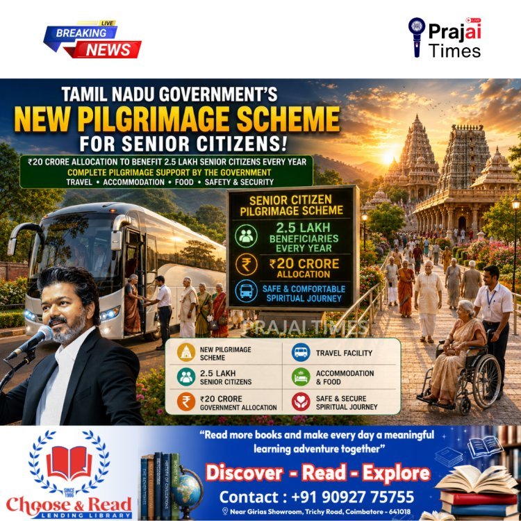 Tamil Nadu Launches Pilgrimage Scheme for Senior Citizens; 2.5 Lakh Beneficiaries Every Year