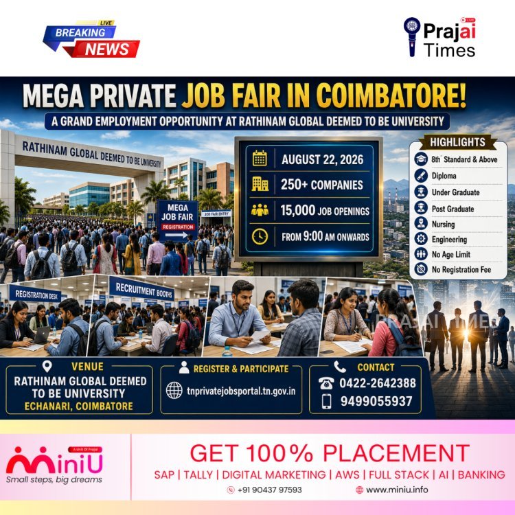 Mega Private Job Fair in Coimbatore on August 22: 15,000 Vacancies at Rathinam Global Deemed to be University