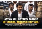 Chief Minister C. Joseph Vijay Says Criminals Will Face Legal Action