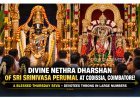 Sri Srinivasa Perumal Nethra Darshan at CODISSIA, Coimbatore