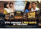 Vinnaithaandi Varuvaayaa Crosses 1,700 Days in Chennai Theatre