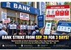 India Bank Strike: Nationwide Three-Day Strike Set for September 28–30