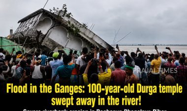 Ganga Flood: 100-Year-Old Durga Temple Partially Swept Away by River Erosion in Bihar