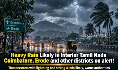 Heavy Rain Alert in Interior Tamil Nadu: Coimbatore, Erode and Other Districts on Watch