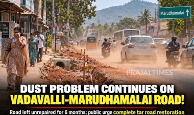 Dust Trouble Continues on Vadavalli–Marudhamalai Road as Residents Demand Road Repairs