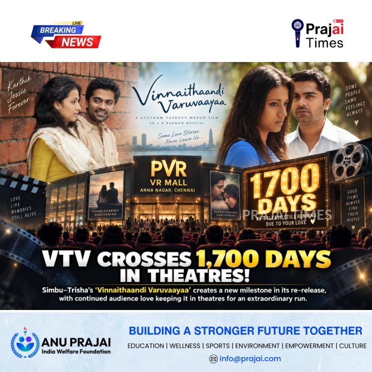 Vinnaithaandi Varuvaayaa Crosses 1,700 Days in Chennai Theatre