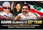 AIADMK Enters 55th Year: Edappadi Palaniswami Calls for Party Unity