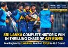 Sri Lanka Beat England by 2 Wickets in Thrilling 430-Run ODI Chase