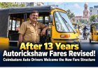 Coimbatore Auto Drivers Welcome Tamil Nadu’s Revised Auto Fares