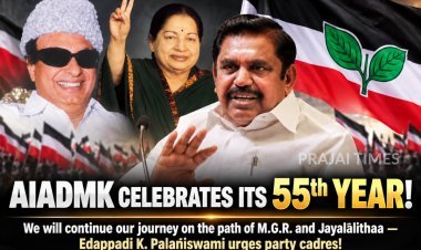 AIADMK Enters 55th Year: Edappadi Palaniswami Calls for Party Unity