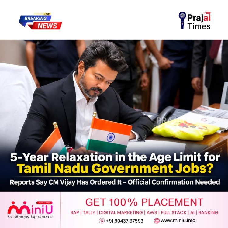 Tamil Nadu Government Jobs: 5-Year Age Limit Relaxation?